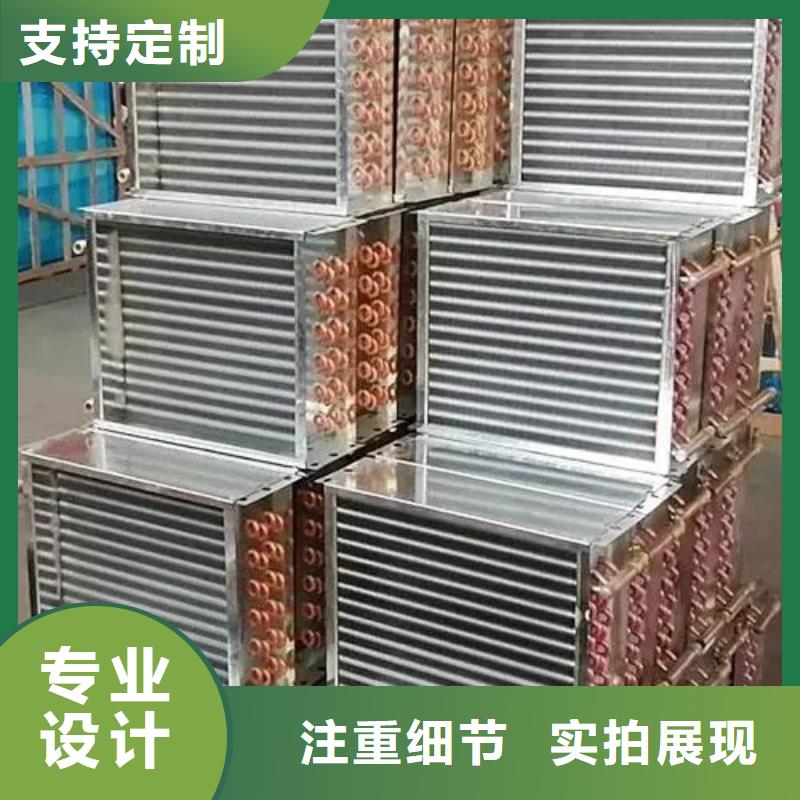 列管式冷却器