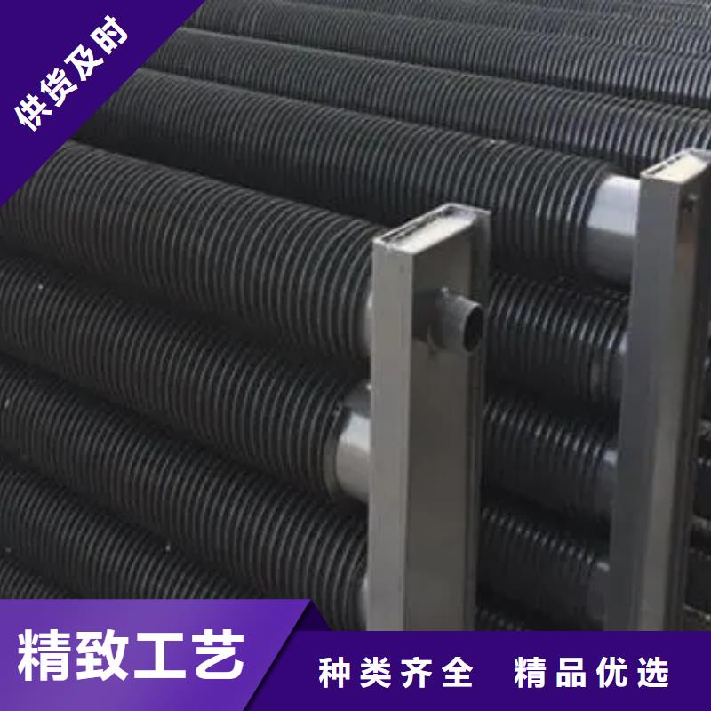 汽车散热器厂家