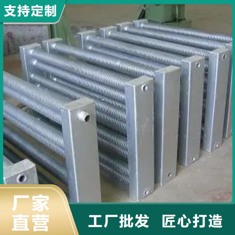 水箱散热器解决方案