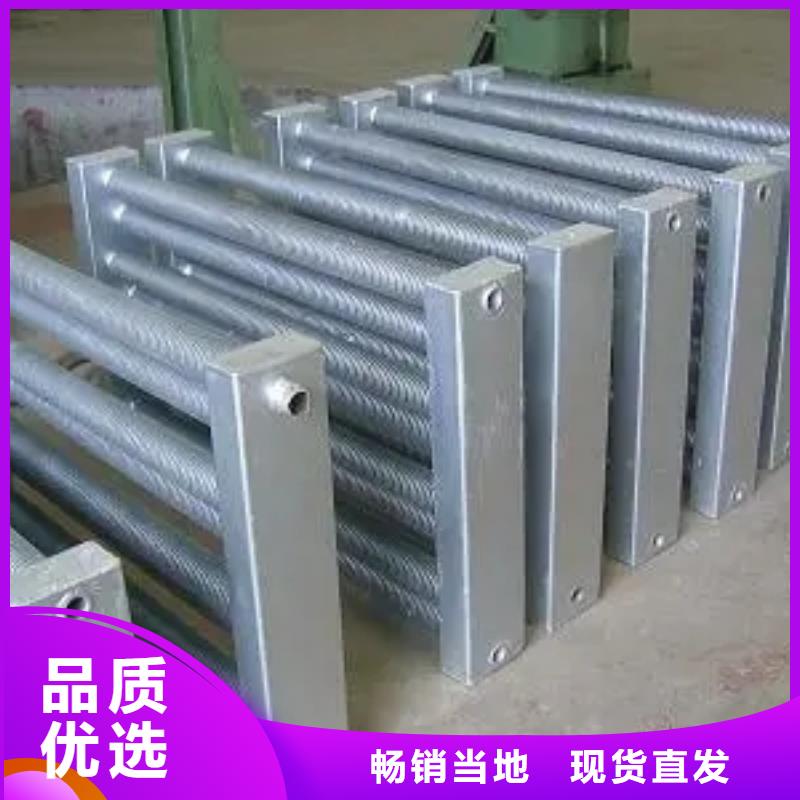水箱散热器解决方案
