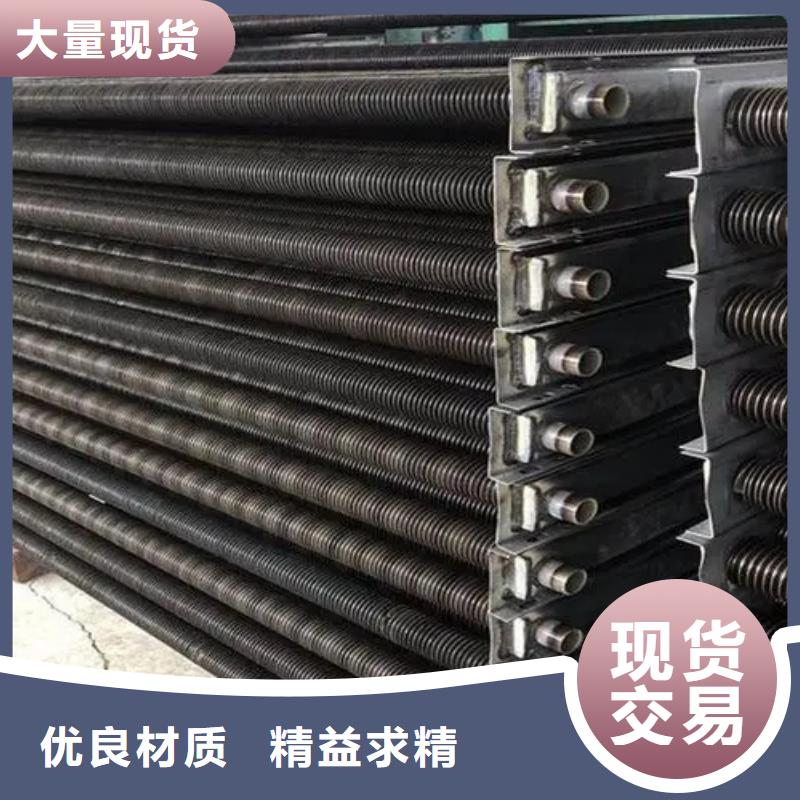 大型加热器实力老厂