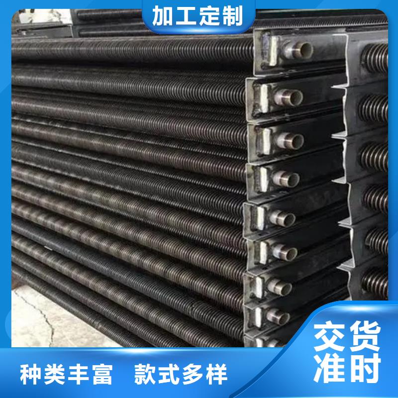 光排管暖气片型号齐全