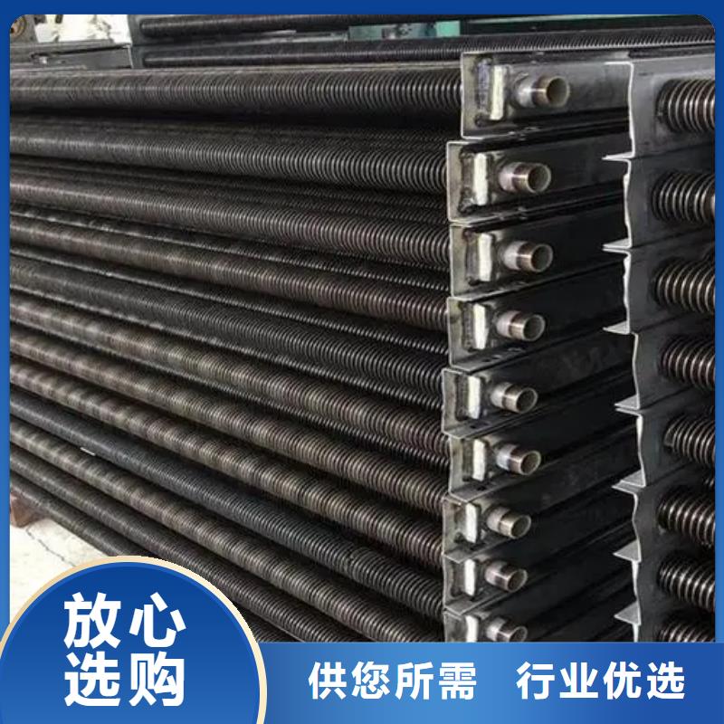 水箱散热器解决方案