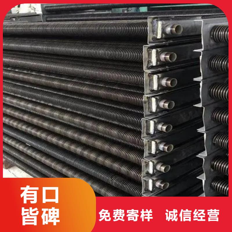 钢制散热器视频-钢制散热器_安徽省六安市市场覆盖舒城|金寨|黄山|滁州|蚌埠|铜陵|合肥|亳州|淮北等