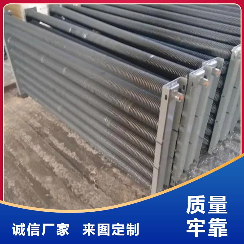 风机盘管表冷器质量保证