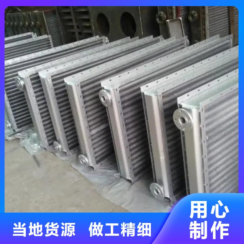 空气加热器解决方案