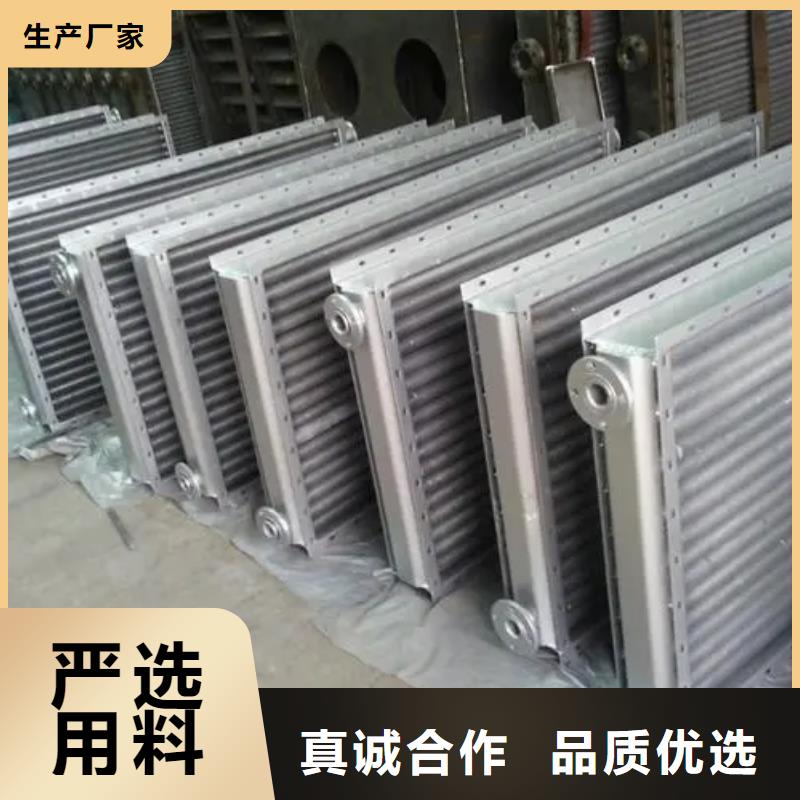 大型食品烘干换热器现货供应