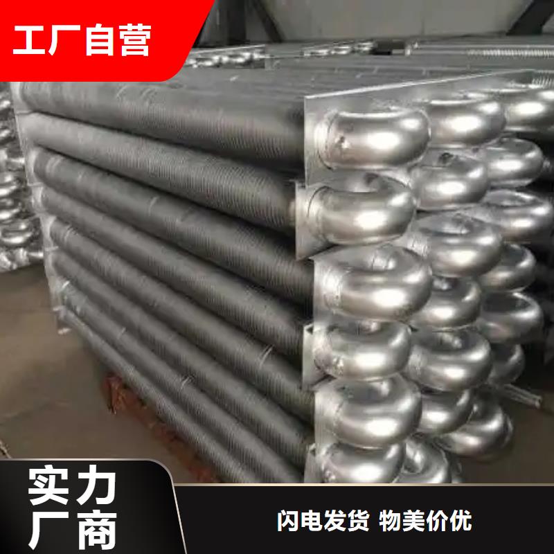 钢制散热器视频-钢制散热器-建顺金属制品(德宏市分公司)服务区域芒市|瑞丽|怒江|临沧|西双版纳|曲靖|玉溪|红河