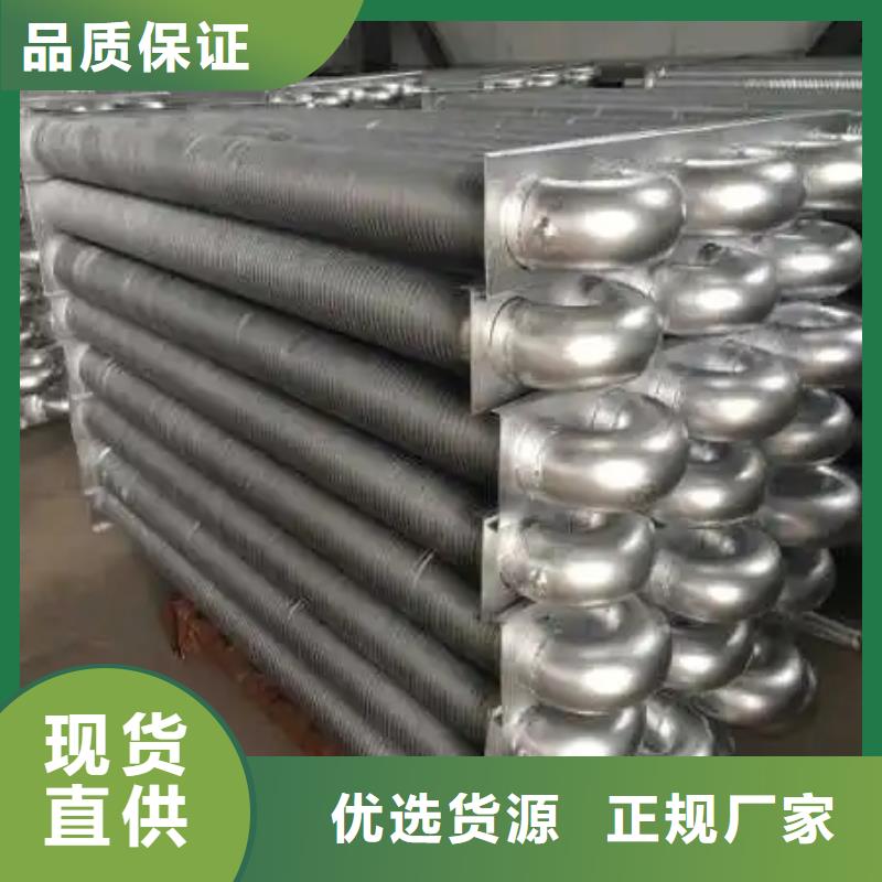 大型加热器实力老厂