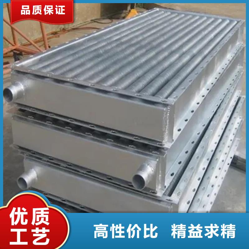钢制散热器视频-钢制散热器_安徽省六安市市场覆盖舒城|金寨|黄山|滁州|蚌埠|铜陵|合肥|亳州|淮北等
