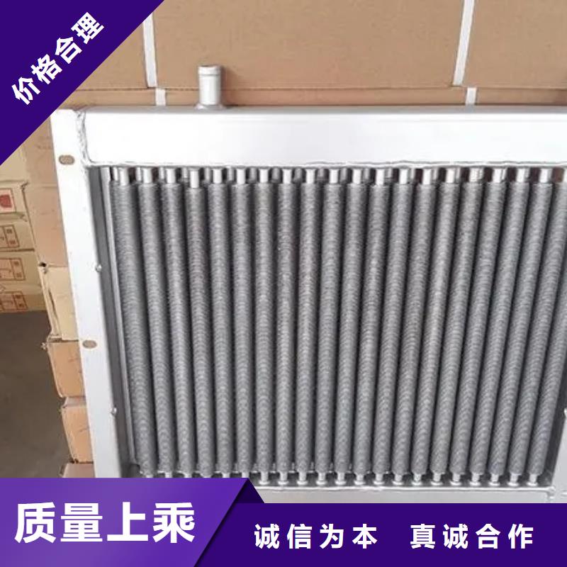 水箱散热器解决方案