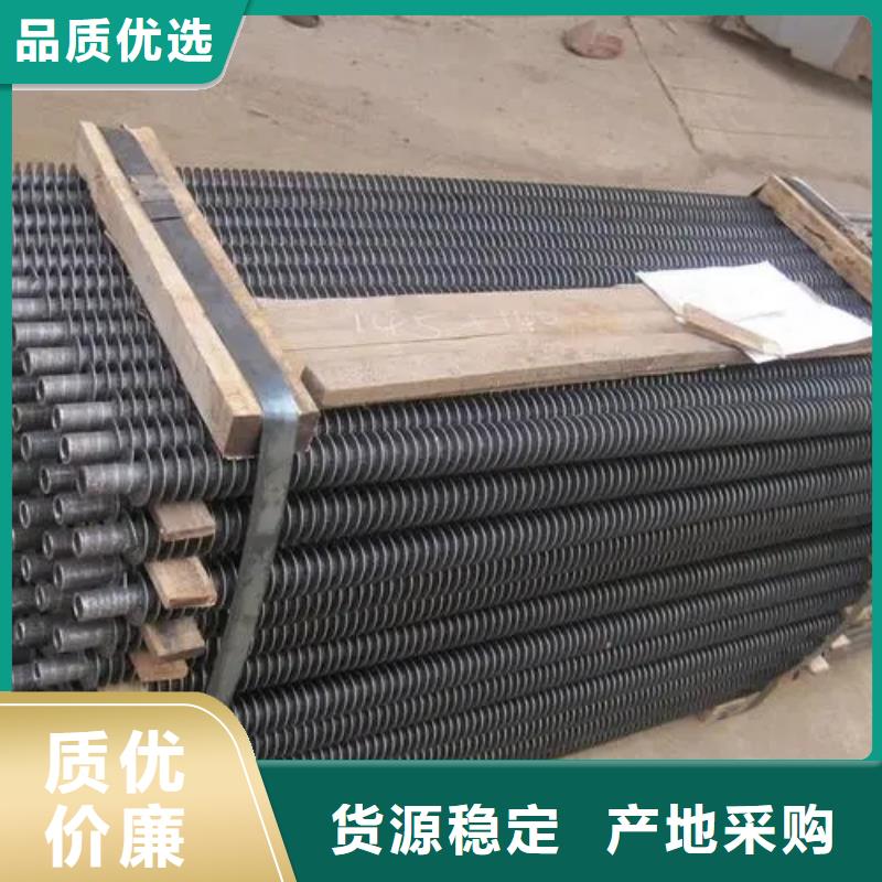 机器散热器在线报价