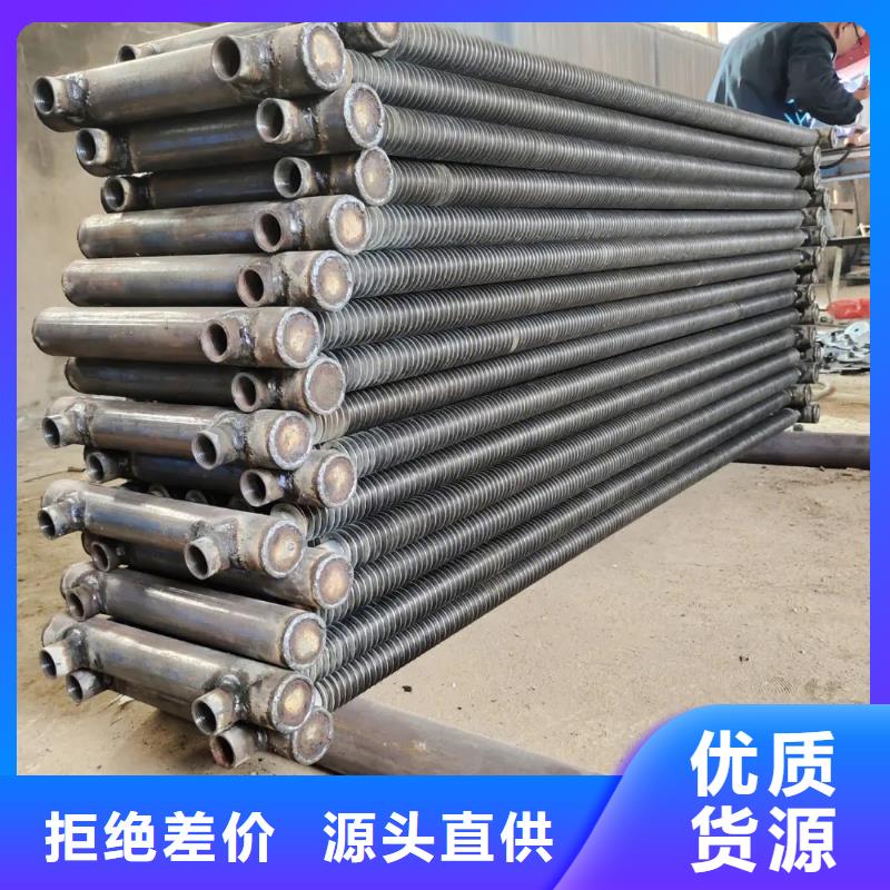 SRZ型散热器