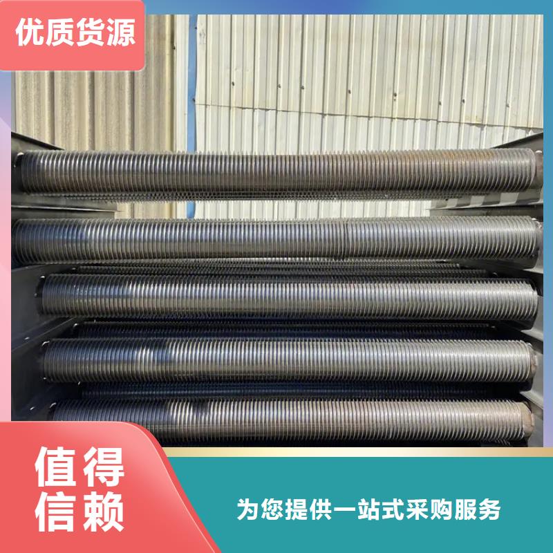 光排管暖气片型号齐全