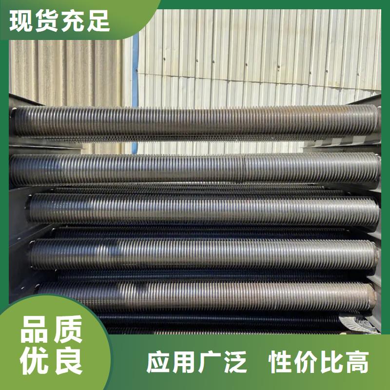 琼中县造纸厂换热器值得信赖