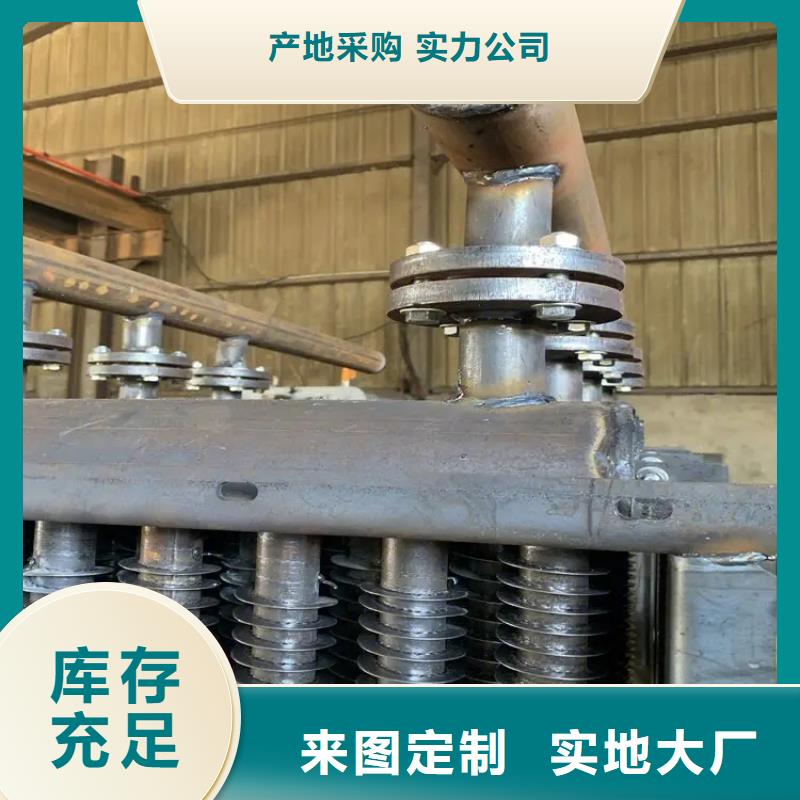 空气冷却器