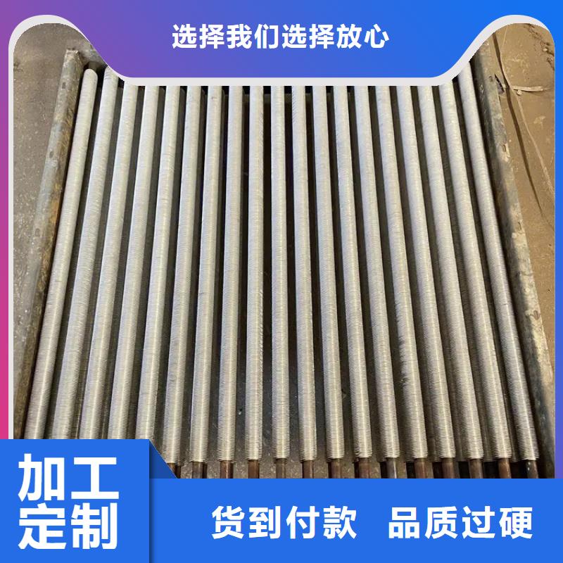 SRZ型散热器