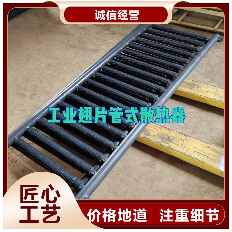 钢制散热器视频-钢制散热器-建顺金属制品(德宏市分公司)服务区域芒市|瑞丽|怒江|临沧|西双版纳|曲靖|玉溪|红河