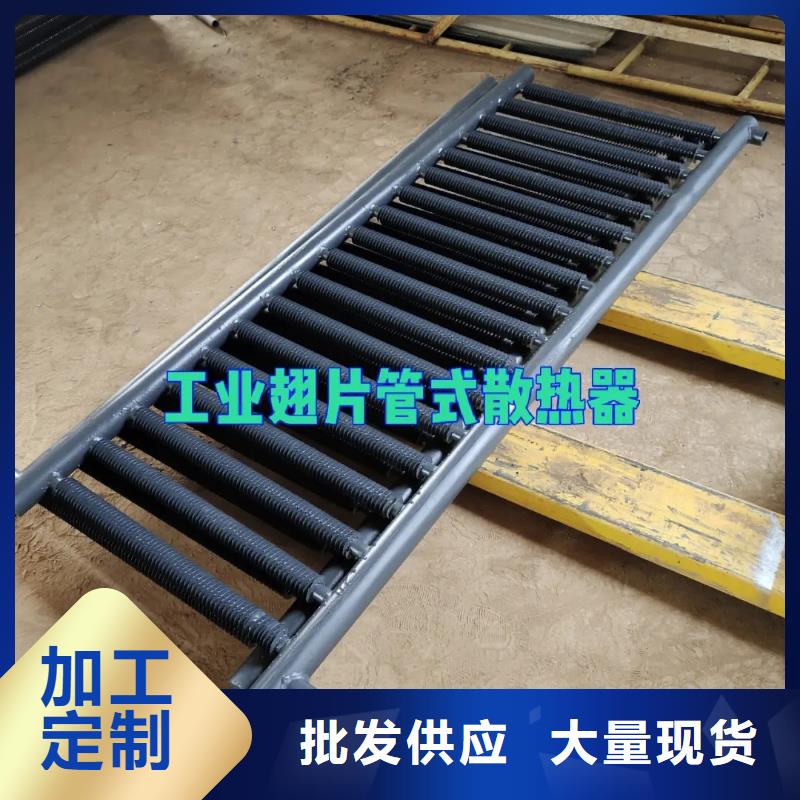 钢制散热器视频-钢制散热器_安徽省六安市市场覆盖舒城|金寨|黄山|滁州|蚌埠|铜陵|合肥|亳州|淮北等