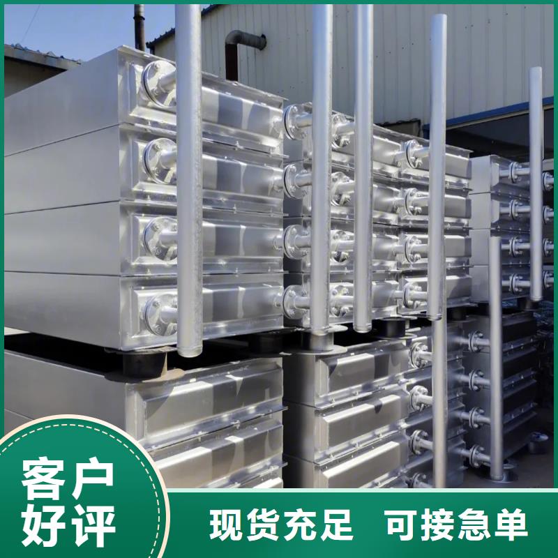 风机盘管表冷器