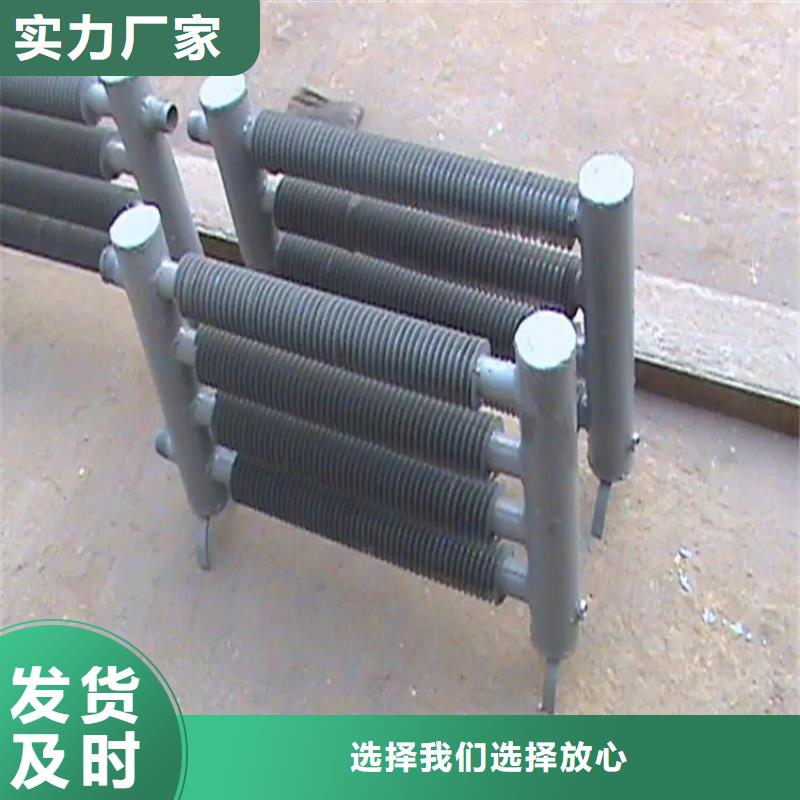 冷却器解决方案