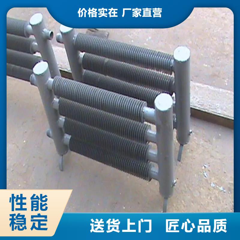 空气加热器解决方案