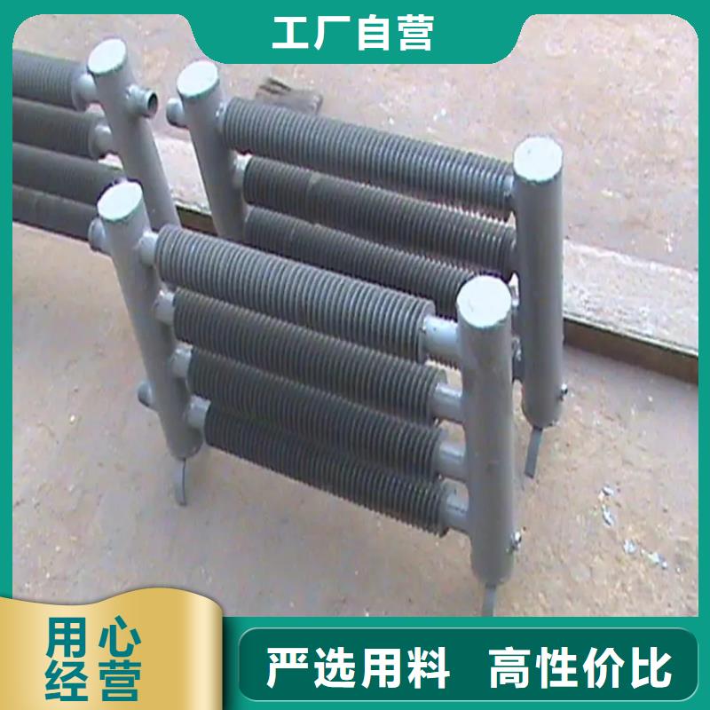 汽车散热器厂家