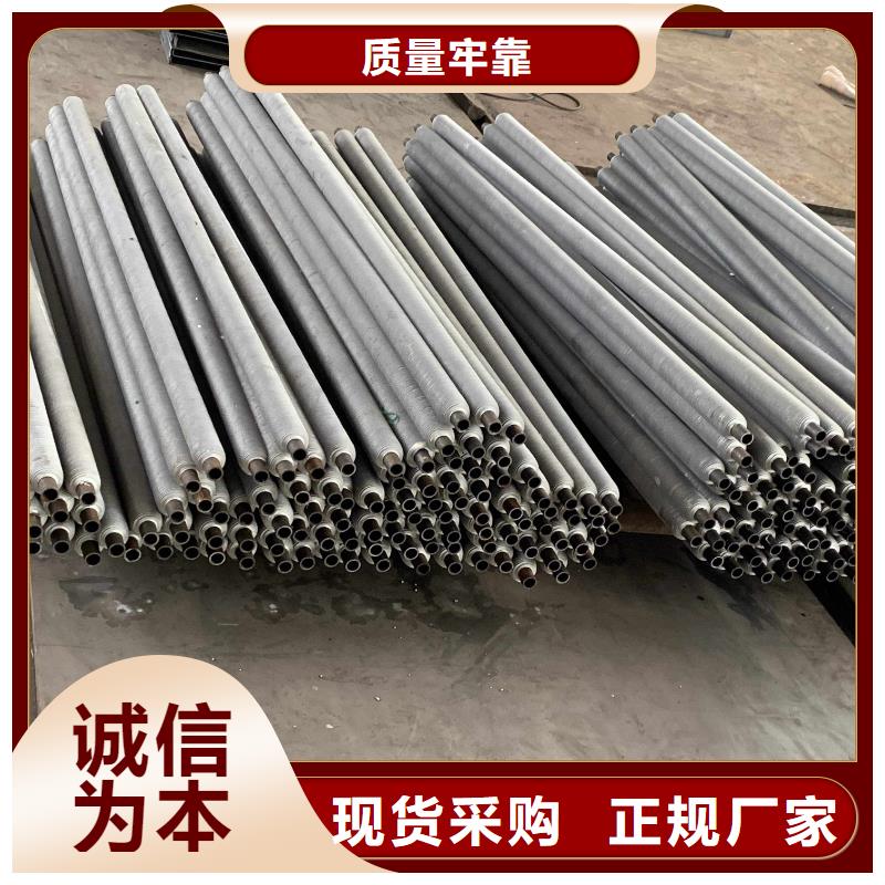 热管换热器