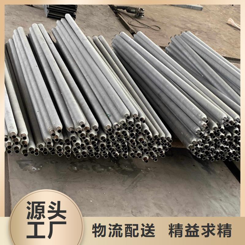 SRZ型散热器