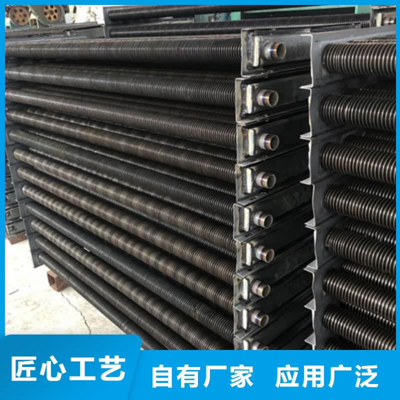 机器散热器在线报价