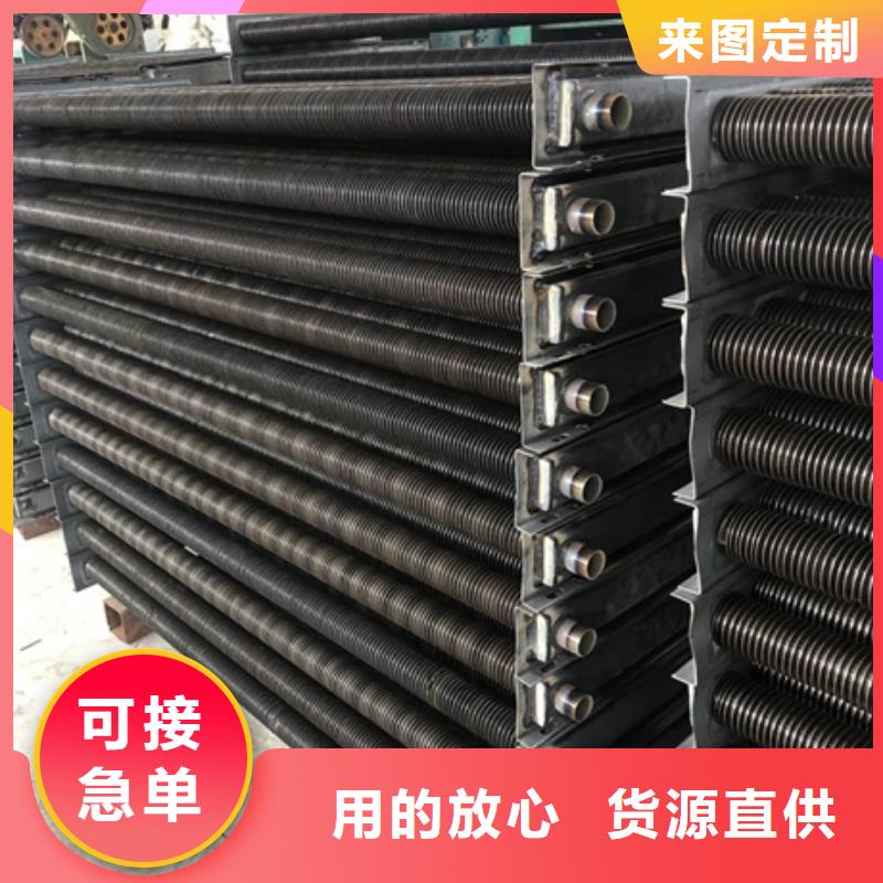 风机盘管表冷器质量保证