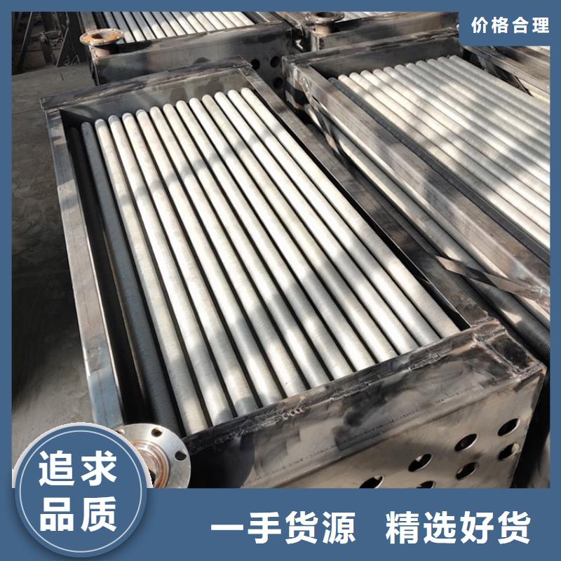 风机盘管表冷器质量保证
