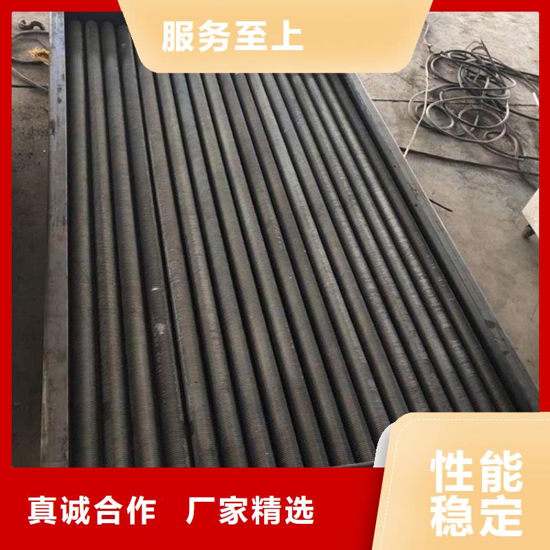 机器散热器在线报价