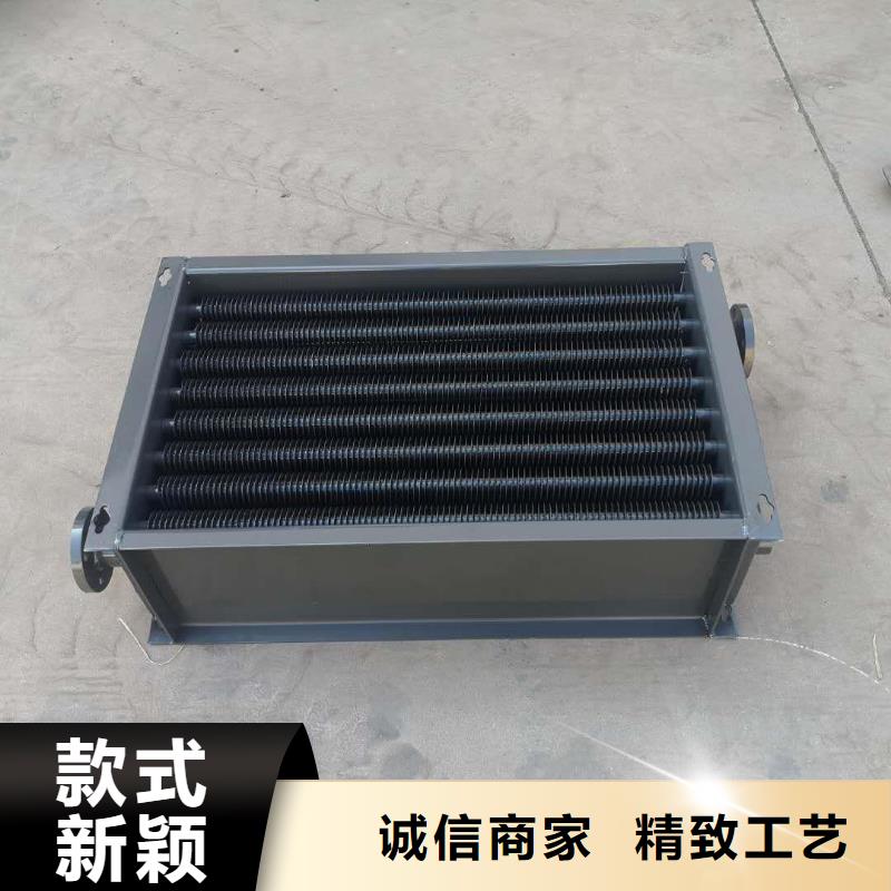 水箱散热器解决方案