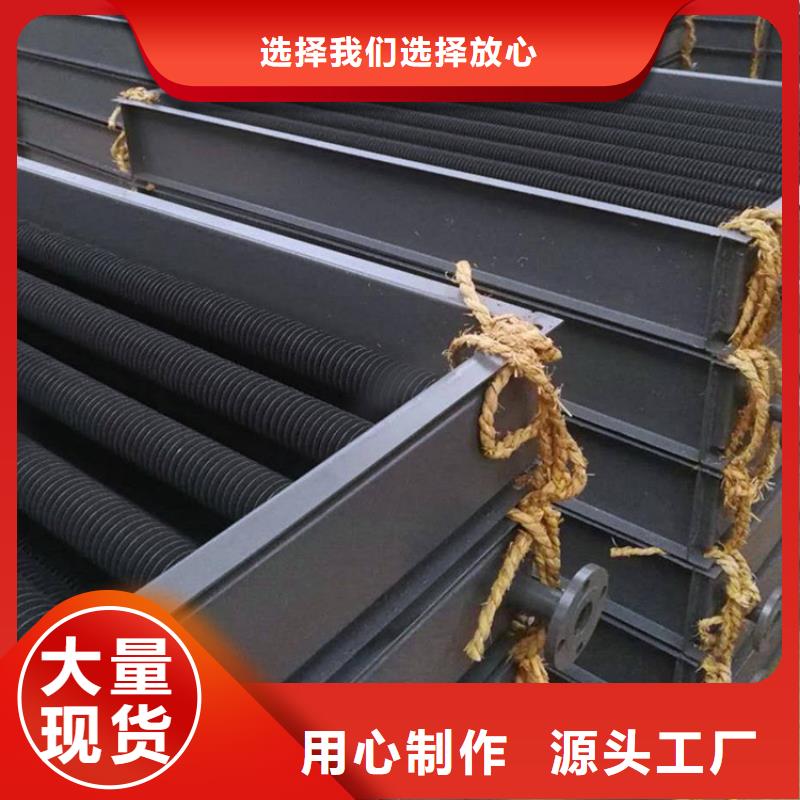 钢制散热器视频-钢制散热器_安徽省六安市市场覆盖舒城|金寨|黄山|滁州|蚌埠|铜陵|合肥|亳州|淮北等