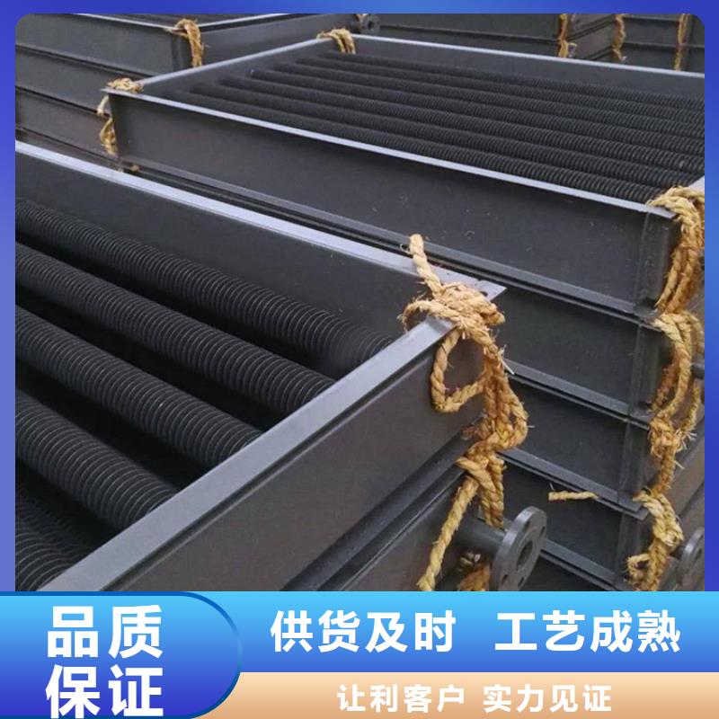 降温散热器出厂价格