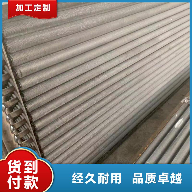冷却器解决方案