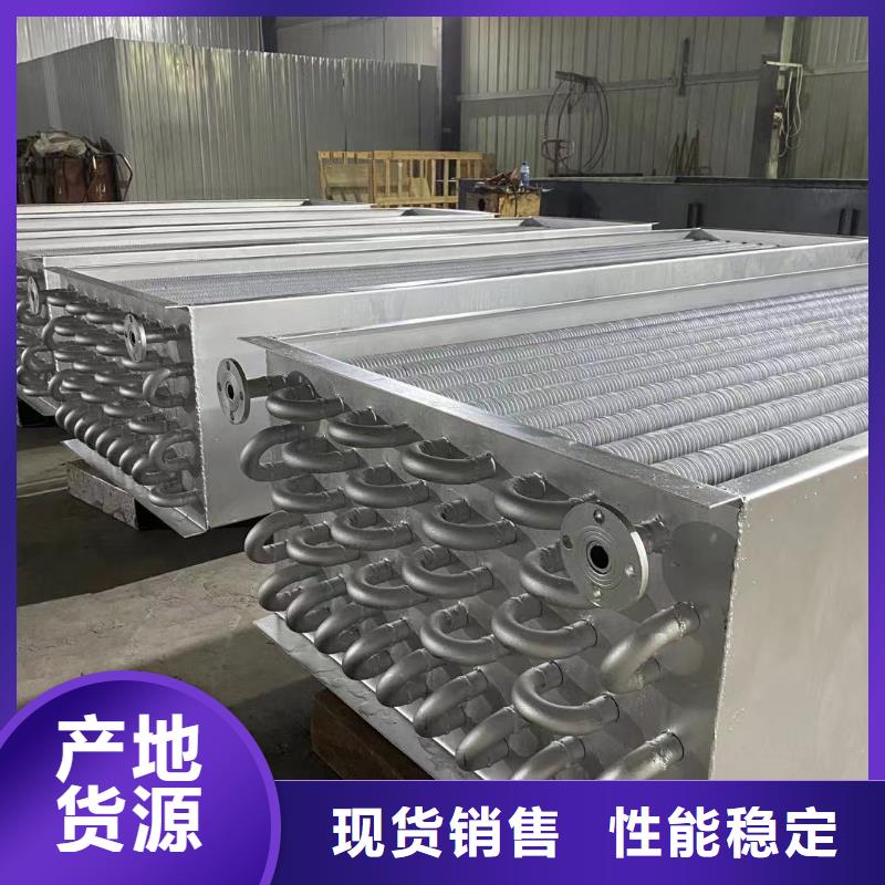 钢制散热器视频-钢制散热器_安徽省六安市市场覆盖舒城|金寨|黄山|滁州|蚌埠|铜陵|合肥|亳州|淮北等