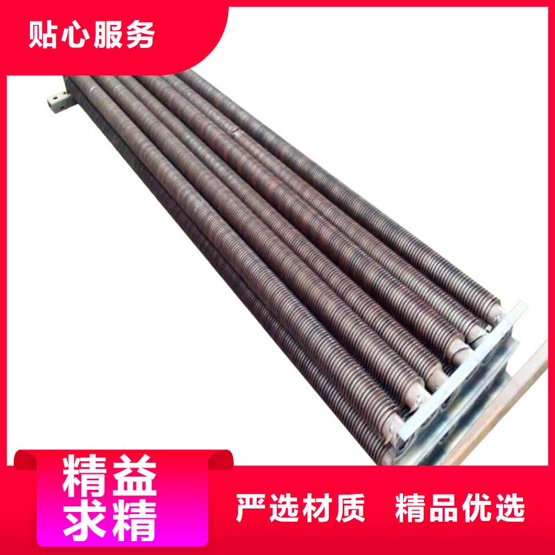 工业蒸发器价格行情