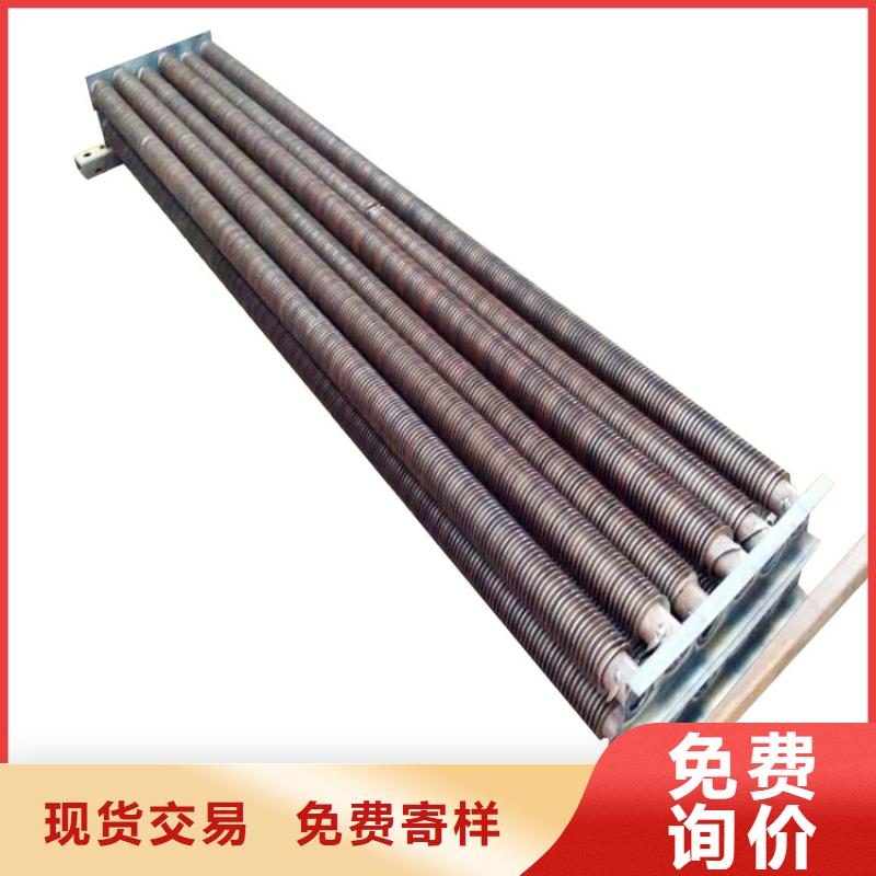 大型废热回收热管式换热器销售