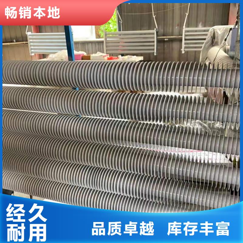 工业蒸发器价格行情