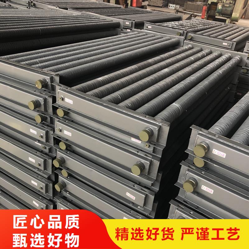 风机盘管表冷器