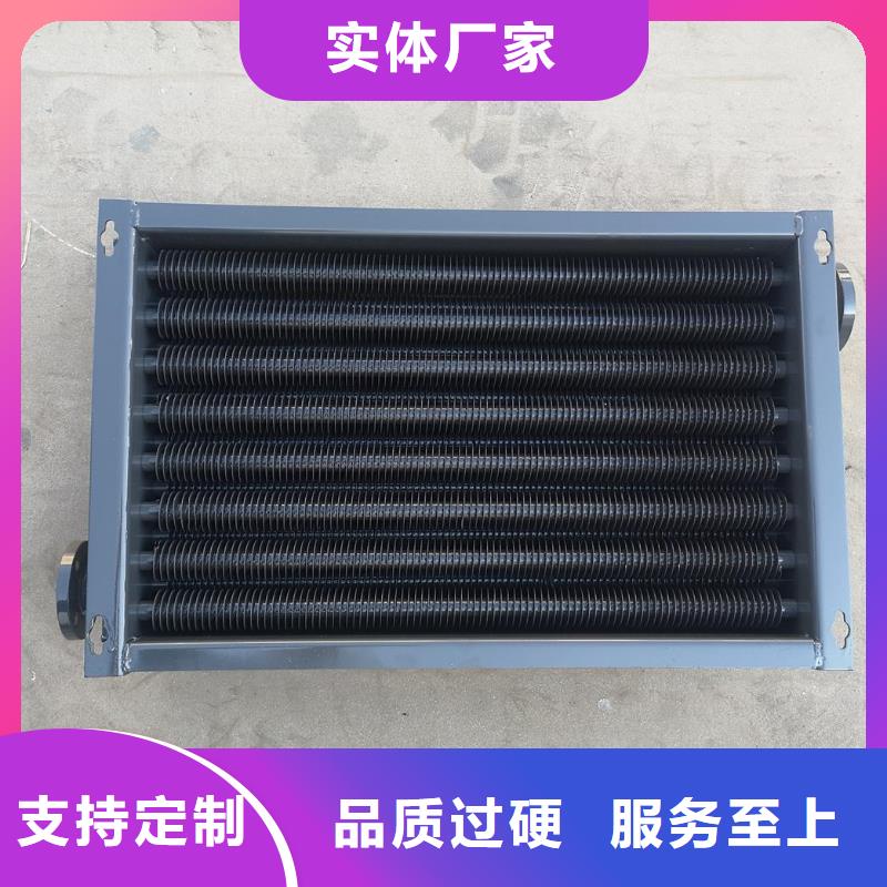 造纸厂换热器种类齐全
