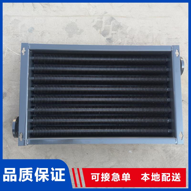 空调表冷器实体大厂