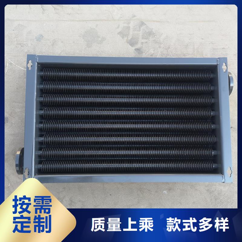钢制散热器视频-钢制散热器_安徽省六安市市场覆盖舒城|金寨|黄山|滁州|蚌埠|铜陵|合肥|亳州|淮北等