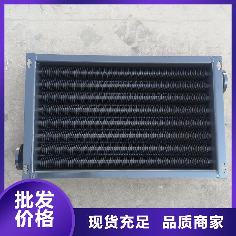 造纸厂换热器种类齐全