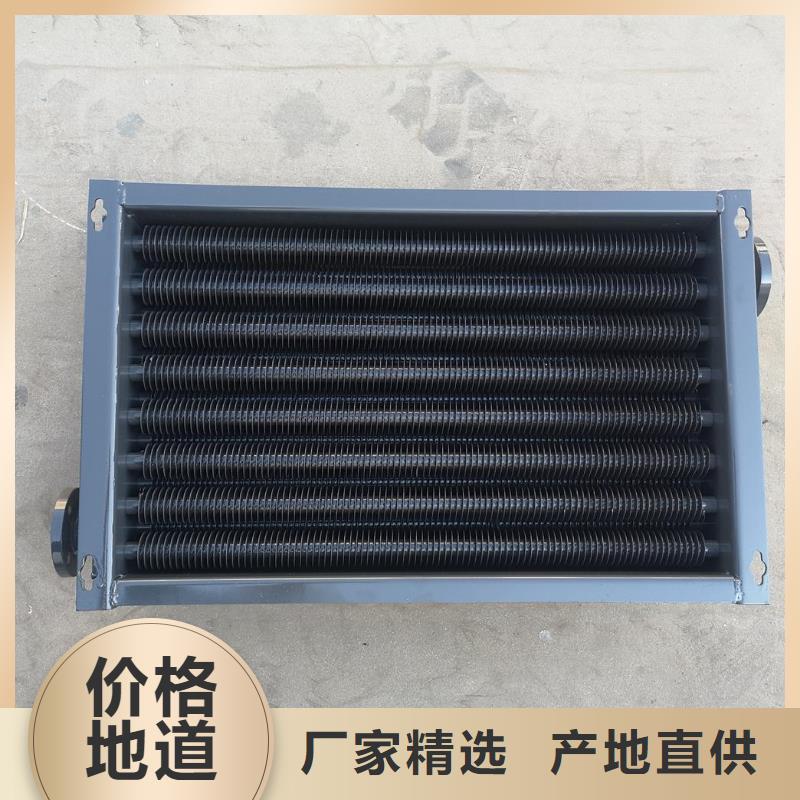 热管换热器