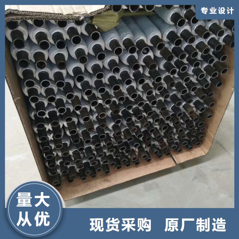 琼中县造纸厂换热器值得信赖