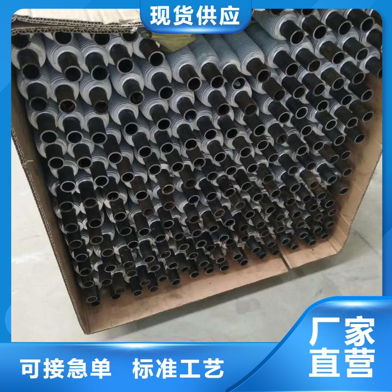 风机盘管表冷器质量保证