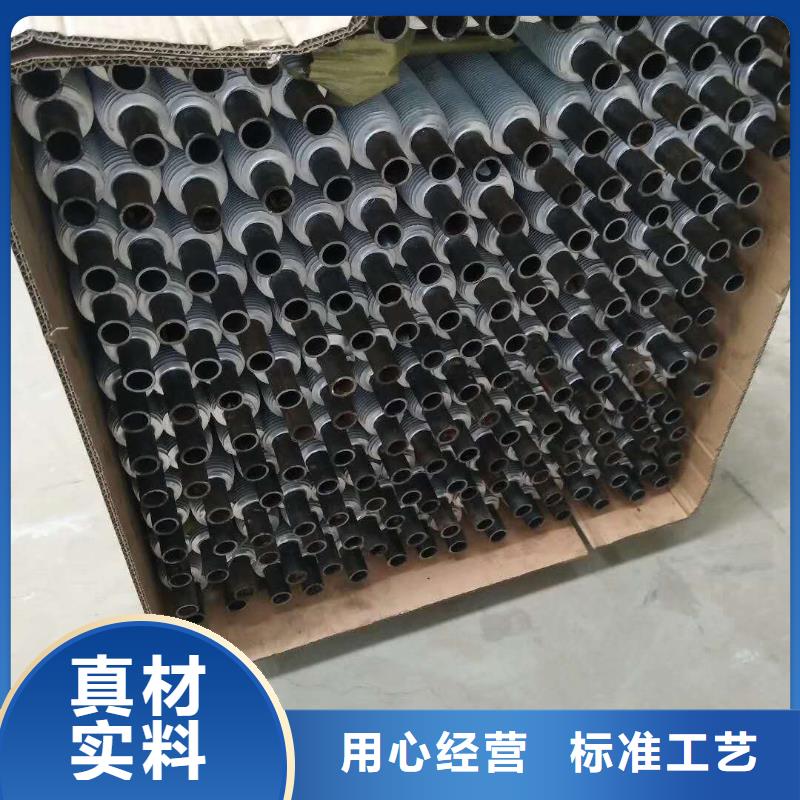 机器散热器在线报价